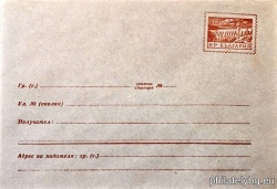 БК p19575