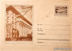 БК p195713