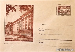 БК p195717