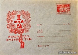 БК p195718