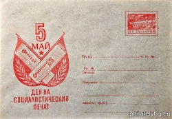 БК p195719