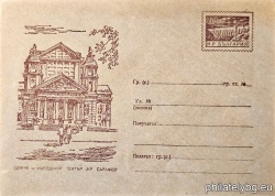 БК p195774
