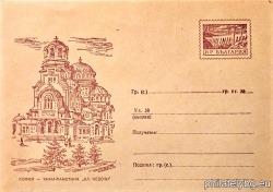 БК p195760