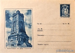 БК p1957176