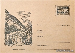 БК p1957224