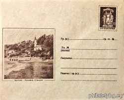 БК p1957448