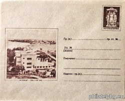 БК p1957518
