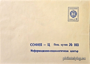 БК sp19721