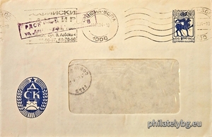 БК sp19941