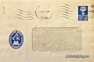 БК sp19971