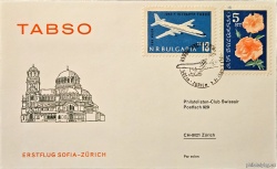 БК 1395