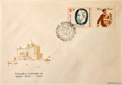 БК 1420