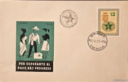 БК 1442