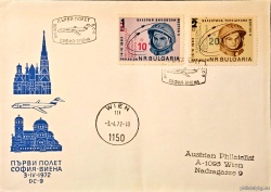 БК 1527-1528