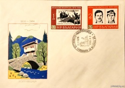 БК 1672, 1673