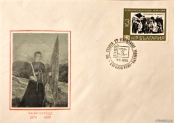 БК 1674