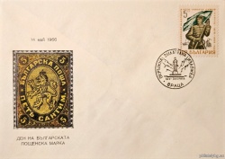 БК 1691