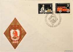 БК 2095, 2096