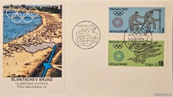 БК 2245, 2249