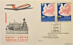 БК 2506