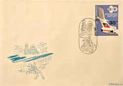 БК 2674