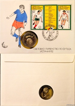БК 3175