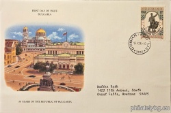 БК 4233