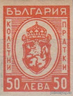 БК K28