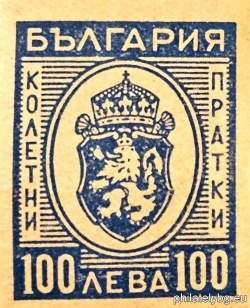 БК K29
