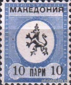 БК MAC1