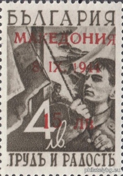 БК MAC13I