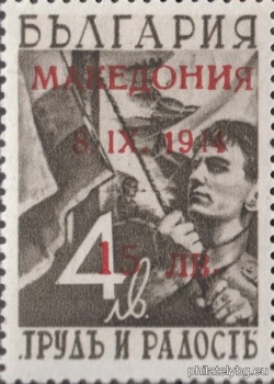 БК MAC13