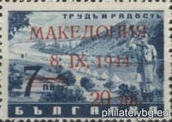 БК MAC14