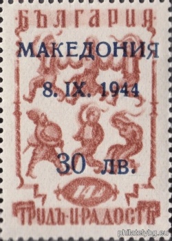 БК MAC15I