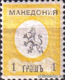 БК MAC3
