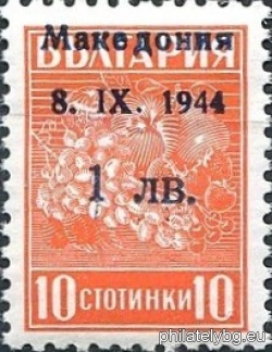 БК MAC8I
