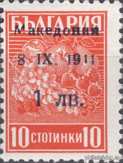 БК MAC8