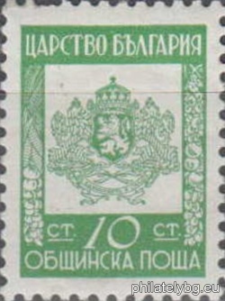 БК C1