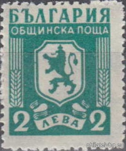 БК C11