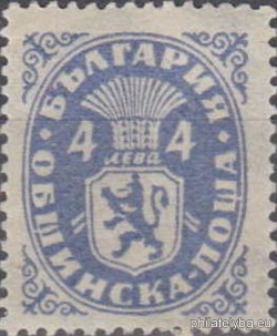 БК C13