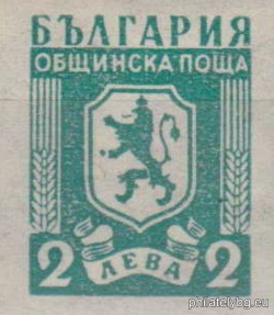 БК C15