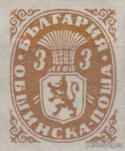 БК C16