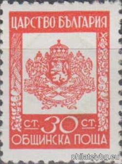 БК C2