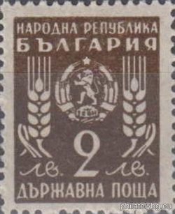БК C20