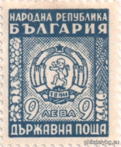 БК C23