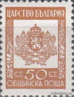 БК C3