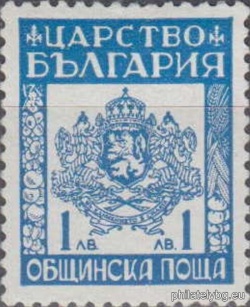 БК C4