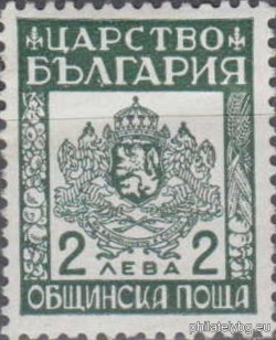 БК C5
