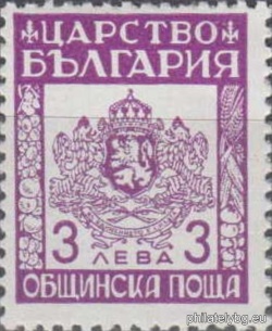 БК C6