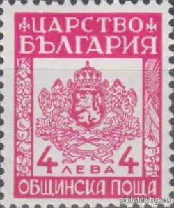 БК C7